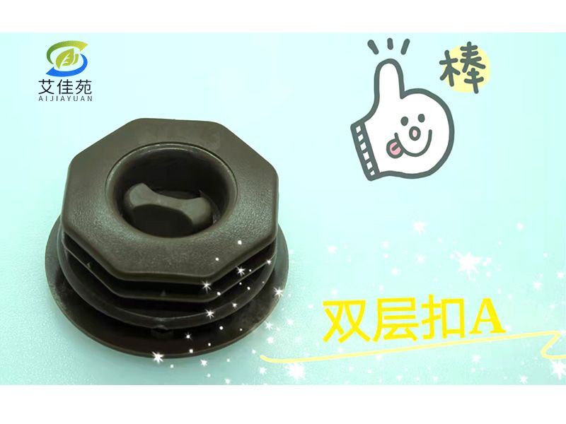 車(chē)飾配件
